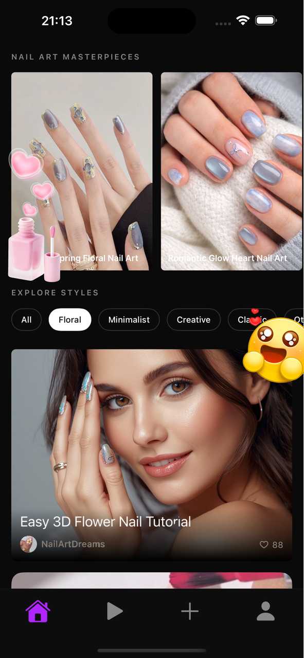 NailStream App Screenshot